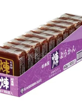 日本直邮杉本屋抹茶淡盐红豆羊羹