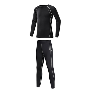粒子儿童紧身衣训练服套装男童跑步速干衣运动秋冬足球篮球打底衣