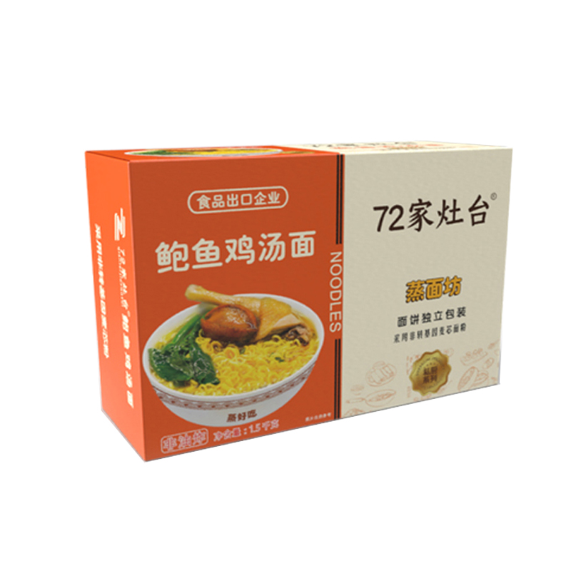 72家灶臺非油炸面條獨立包裝兒童早餐鮑魚雞汁膳食纖維整箱1.5kg