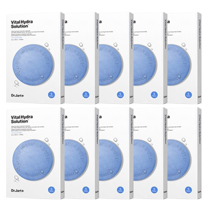 【自营】Dr.Jart+/蒂佳婷蓝药丸面膜补水保湿10盒50片 官方直供