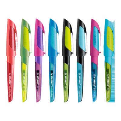 思笔乐stabilo官方旗舰店德国钢笔三年级小学生专用练字硬笔书法儿童可替换墨囊中学男女生可替换笔尖高档