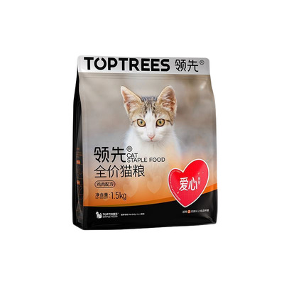 领先爱心系列全价猫粮1.5kg/5kg