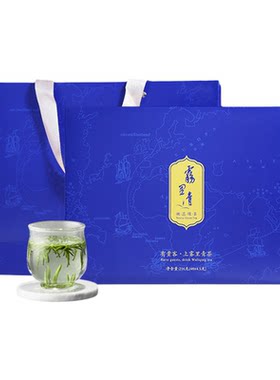 2026春茶天方茶叶雾里青绿茶216g