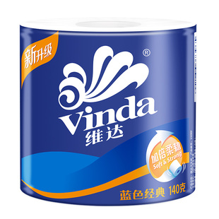 维达V4069蓝色经典140克4层有芯卷筒卫生纸卷纸10卷厕纸实惠纸巾