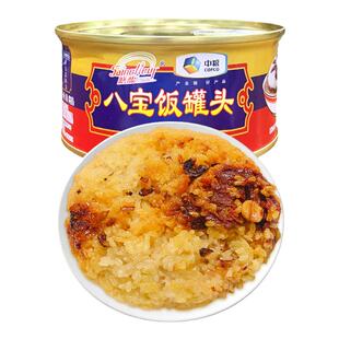 中粮膳馥八宝饭350g特产小吃传统甜点零食豆沙馅糯米饭速食早餐饭