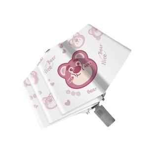 雨伞自动伞加大加厚加固大号小众黑胶手动学生上学专用晴雨两用伞