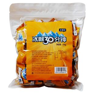 冰喉30分钟胖大海金银花润喉糖硬质糖果薄荷糖凉润护嗓大袋装零食
