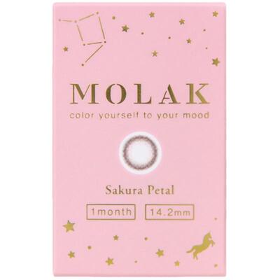 [限时优惠]Molak美瞳月抛2片小樱花同款日本进口彩色近视隐形眼镜