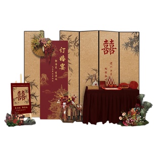 新中式网红订婚布置装饰布置kt板定制原创定制设计订婚背景板