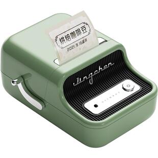 精臣B21透明标签打印机姓名贴纸名字可连手机pet防水不干胶热敏标签二维码智能手持小型便携式办公家用标签机