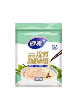 妙洁一次性食物吸油纸专利储油层