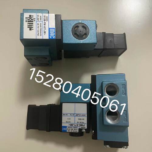 【请询价】MAC电磁阀912-PM-871JM全新品