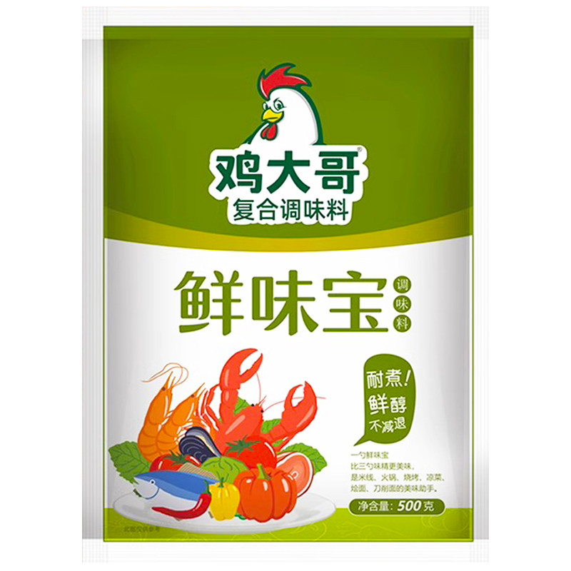 鸡大哥鲜味宝味精增香提鲜味