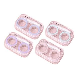 免拧盖隐形眼镜盒高级感一体式便携多副收纳护理伴侣双联美瞳盒子