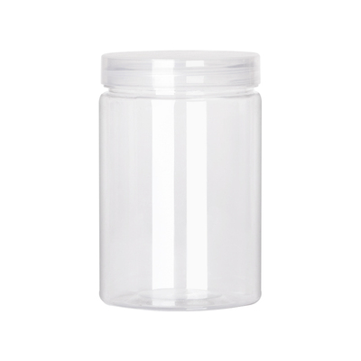 咖啡盖食品级坚果花茶叶塑料罐子