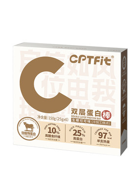 康比特蛋白棒户外徒步登山食品