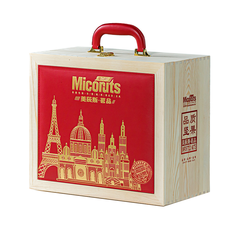 【现在买中秋节必到】美荻斯诚月中秋礼盒纯月饼礼盒送亲戚送长辈