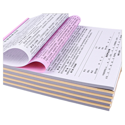 定制房屋租赁协议合同商铺