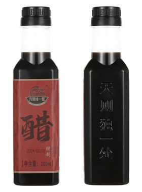 天则独一处火锅鸡独家特制香甜醋