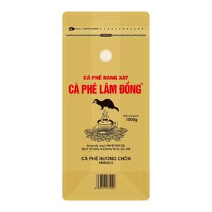 CA PHE LAM DONG 越南进口咖啡豆中度烘焙香浓口感1000g金色袋装