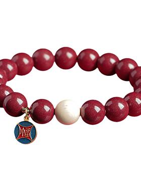 朱砂猛犸象牙桶珠福牌手串