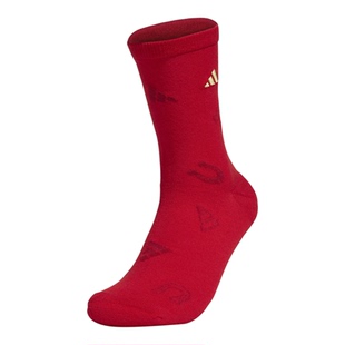 一双装时尚印花短袜男女adidas阿迪达斯官方outlets KR2568