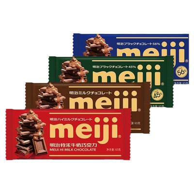 明治纯黑可可含量休闲巧克力