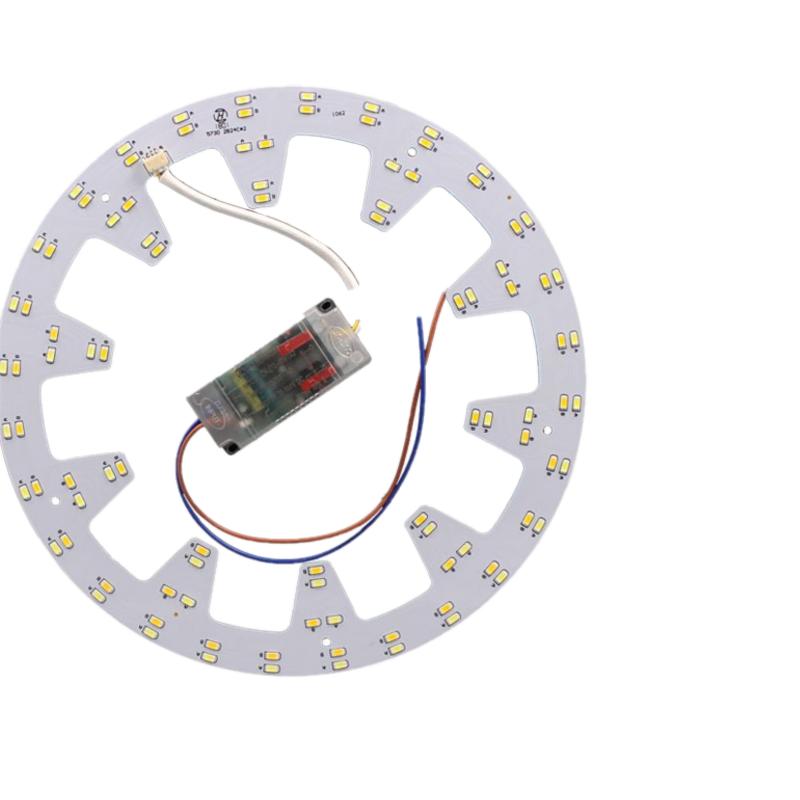 LED吸顶灯圆形改造灯板灯盘灯条灯管家用灯芯灯珠节能灯贴片灯片