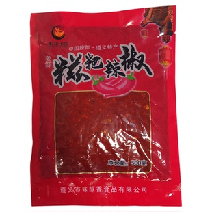 正宗遵义新鲜糍粑辣椒辣子鸡 贵州特产调味料辣椒酱地摊火锅专用