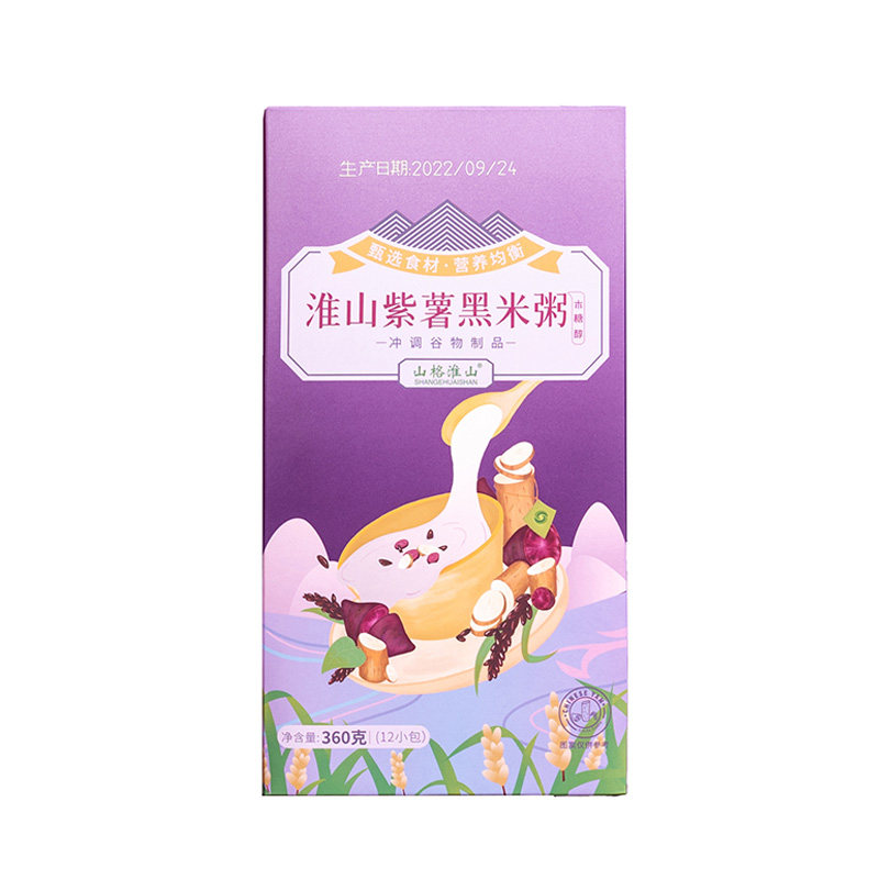 冲泡免煮粥独立小包装营养健康