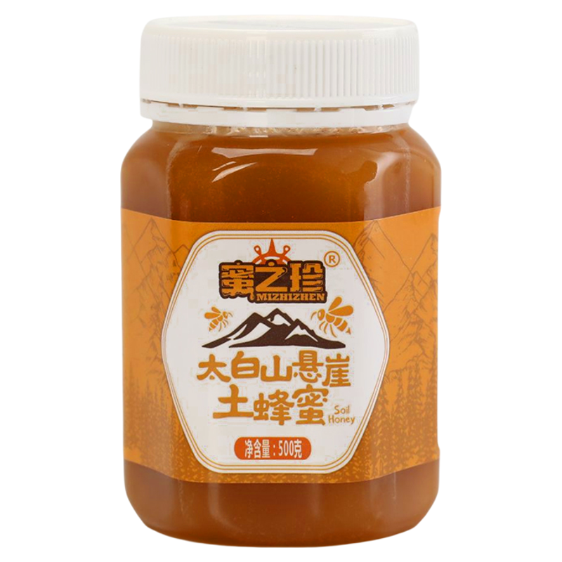 蜜之珍土蜂蜜秦岭无添加蜂蜜