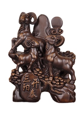 实木雕三羊开泰摆件旺宅