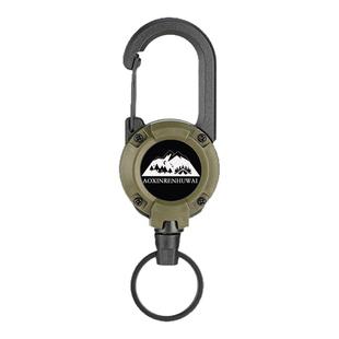 户外战术易拉扣伸缩扣钢丝绳多功能钥匙扣露营钥匙防丢神器防丢绳