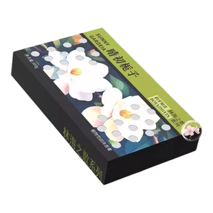 汽车用空气清新剂车载香膏固体香砖持久淡香氛车内除异味除臭香薰