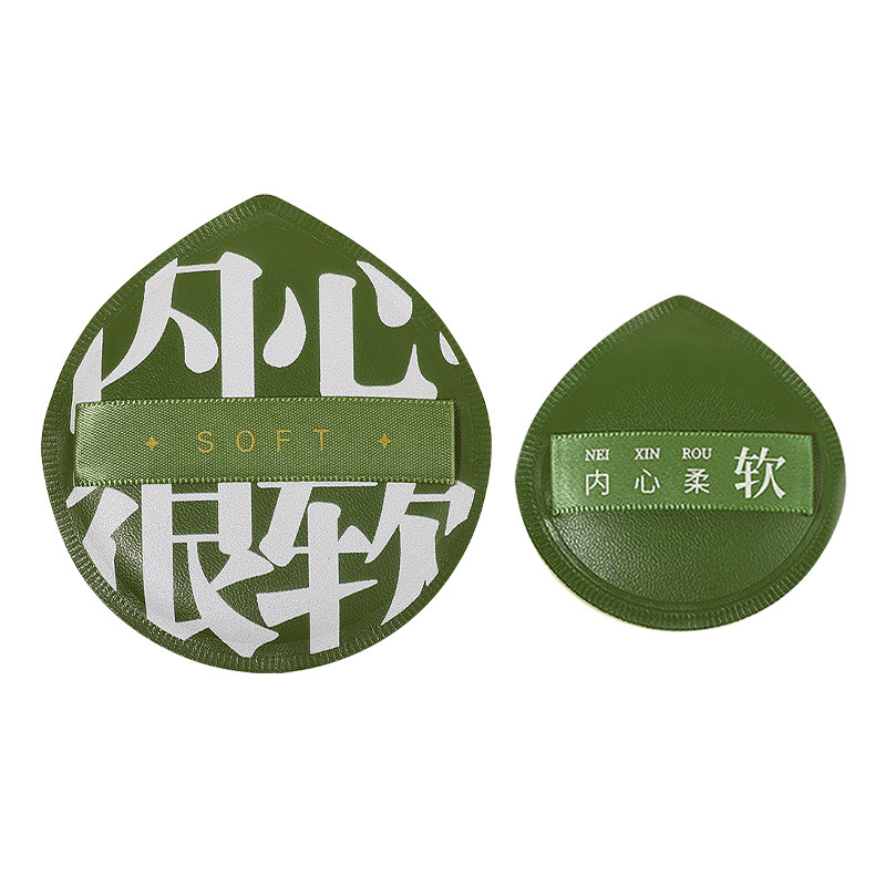 100分粉扑棉花糖气垫美妆蛋干湿两用非吃粉散粉饼粉底液专用工具