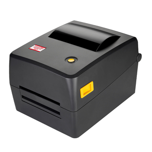 疆马SU7SU8珠宝标签打印机首饰吊牌眼镜手表玉器翡翠黄金白亚银标签价格商品打价格条码热转印碳带标签打印机