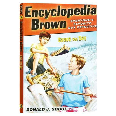 英文原版百科全书小布朗