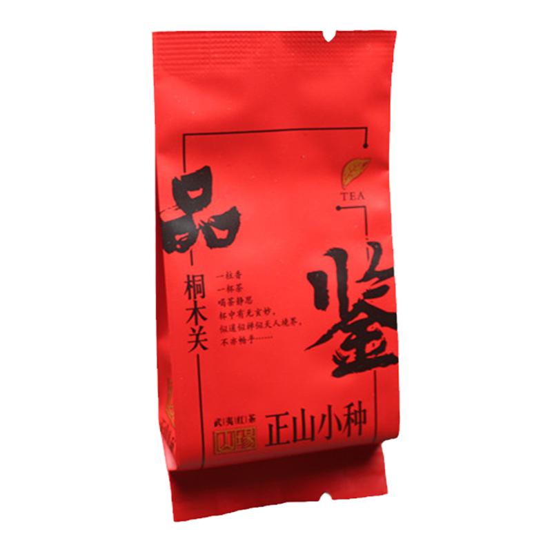 春茶正山小种红茶野茶品鉴名正百年红茶MZBN-816正山小种500g