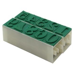 亚信数字组合印章 0-9大中小号可调日期字母章超市柜台价格标签章