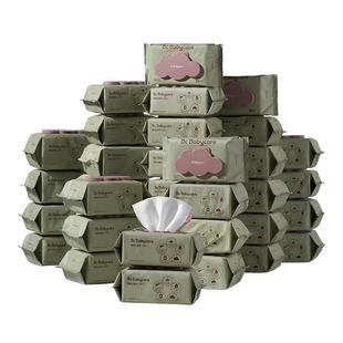 babycare紫盖湿巾80抽*8包