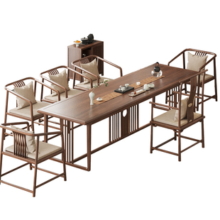 新中式茶几茶桌实木客厅白蜡木简约禅意茶台办公室轻奢功夫泡茶桌