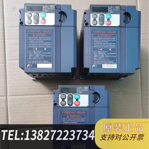 原装正品变频器FRN0.4E1S2J5台FRN2.2E1S现货议价
