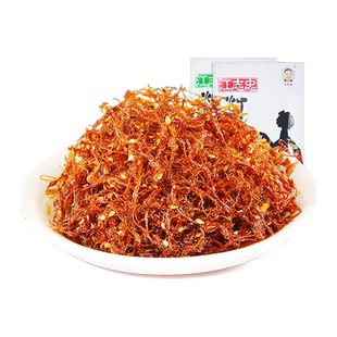 【商超同款】江志忠_灯影牛肉丝72g 五香/麻辣四川特产洪雅老字号