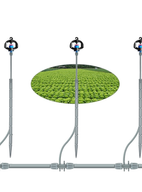 zeego/植客3400庭院喷淋浇水神器