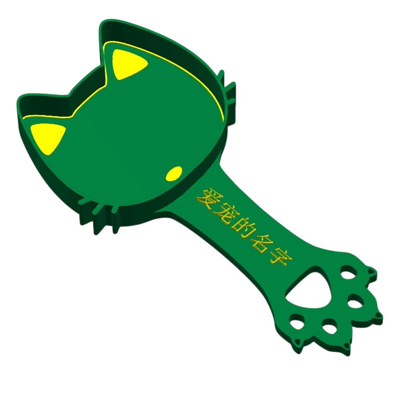 【定制名】宠物喂量勺计量勺多色可选宠物勺猫狗通用专属生日礼物