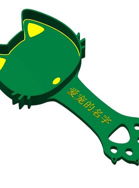 宠物计量勺可选猫狗专用喂食勺