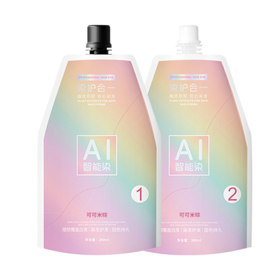 烟冷茶棕不沾头皮|超4000次加购