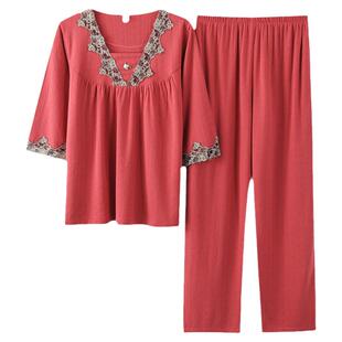 浪莎莫代尔睡衣女春秋款高级感中年人妈妈夏季薄款两件套家居服秋