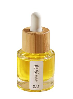 发光灯泡肌~VCIP雪肤茉莉精华油 以油养肤油敷水光肌熬夜肌护肤油