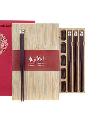 印度小叶紫檀筷子高端家宴送礼品